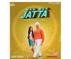download Wah-Wah-Jatta Rohanpreet Singh mp3